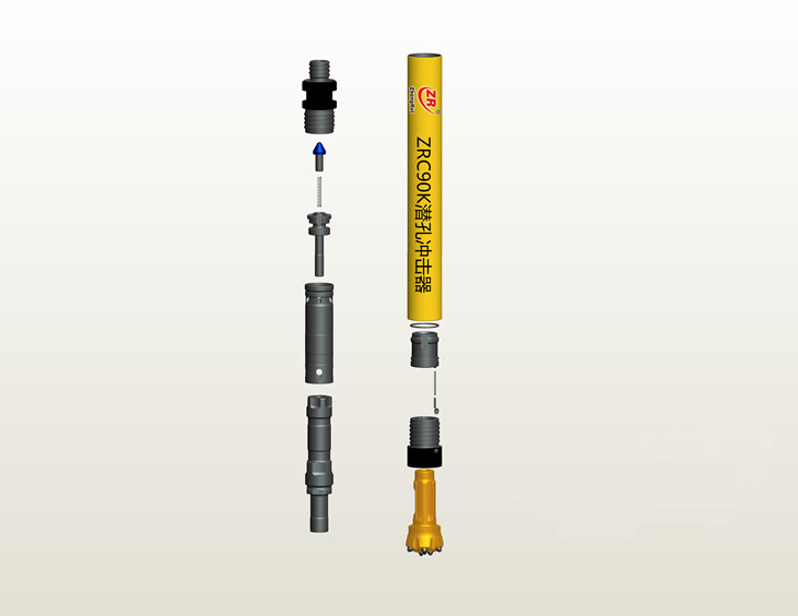 ZRC90K-CIR90中風壓沖擊器-3.5寸